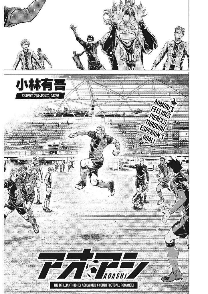 Ao Ashi, Chapter 270 image 02